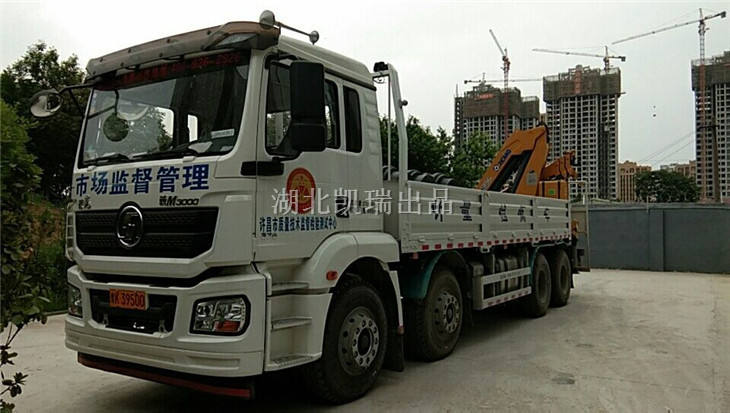許昌市質量監督檢驗測試中心DWJ5311JJHD5型計量檢衡車方案
